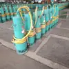 Bomba sumergible a prueba de explosiones para descarga de arena de mina, bomba de rescate de alta presión BQ400-600/15-115KW, bomba de descarga fuerte de emergencia para pozos inclinados