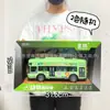 Juguetes para niños vehículos de ingeniería de transporte con sonido y luz música camión de bomberos excavadora inercial traje regalos de agencia