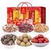 Saiwengfu Liuliu Dashun Regalo 720g - Un regalo corporativo popular para fiestas y beneficios para empleados
