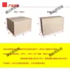 ~Caja de Cartón Gruesa de Cinco Capas Extra-Dura para Embalaje Express Caja de Cartón para Envíos Express Taobao 45-40-35-30-25-20-15-10