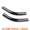 Adequado para Faixas Anticolisão de Carro Tesla, Novo Modelo Y/3 Espelho Retrovisor Anti-Risco Adesivos Decorativos Protetores, Acessórios de Modificação