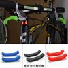 Funda protectora para manillar de freno de bicicleta de montaña, de silicona antideslizante, antidesgaste y de color.