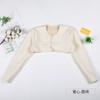 Otoño e invierno hombrera cálida artefacto para dormir algodón color manga larga chaleco cervical de hombro frío para confinamiento de mujeres