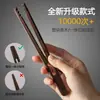 Pinzas para Té de Madera de Ébano, Accesorios para Té Kung Fu, Pinzas Antideslizantes para Tazas de Ceremonia del Té, Herramientas para Beber Té, Pinzas para Hojas de Té
