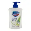 Shufujia Desinfectante de Manos para el Hogar Fragancia Blanca Pura 420g Limpieza Fresca de Limón Dispensador de Jabón de Manos Venta al por Mayor