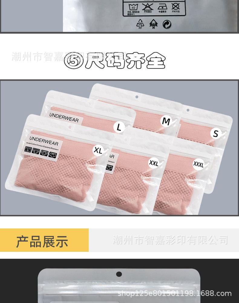 790详情_07.jpg