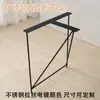 Patas de Mesa Sólidas de Acero Inoxidable, Soportes de Tablero de Madera Maciza, Patas de Mesa, Patas de Mesa de Comedor, Patas de Mesa de Bar, Patas de Soporte, Patas de Escritorio