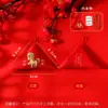 Pin del Zodiaco Triángulo Talismán Bolsita Bolsa de la Suerte Talismán de Seguridad Bolsita Perfumada Colgante DIY para Cuello Bolsa Vacía de Mano Colgante de Cabina