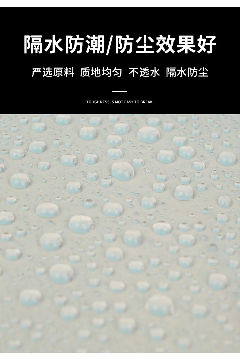 详情页_05