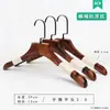 Perchas de Madera Vintage para Tiendas de Ropa, Antideslizantes, que no Marcan, Perchas de Madera de Hombro Ancho para Uso en el Hogar