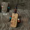 Llavero de coche de sándalo natural adornos colgante antiguo de madera joyería colgante para bolso letras colgantes cadena para teléfono móvil regalo