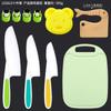 Cuchillo de plástico para educación temprana infantil, tabla de cortar con estampado de melón y fruta, molde para alimentos complementarios, bola de arroz, pastel, galletas, cuchillo de fruta para niños