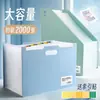 Bolsa de acordeón A4, carpeta portátil multicapa para estudiantes, papel de prueba de 13 cuadrículas, bolsa de archivo de almacenamiento vertical de escritorio de gran capacidad