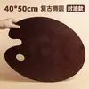 Paleta Baoshi Forma Múltiple Pintura al Óleo Paleta de Madera Estudiante Pigmento Acrílico Paleta de Plástico