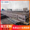 Fábrica de origen Tianpu'An Estructura de acero Guangdong Mallas de columnas cruzadas Soporte de columna de acero Viga y columna de acero y hormigón