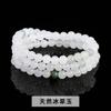 Jingde joyería cuentas de jade natural pulsera multicírculo para mujer simple jade seda dorada jade hielo pulsera joyería al por mayor