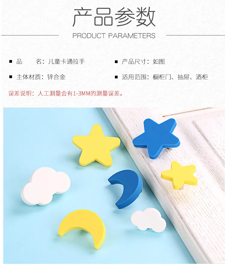QQ图片20190321113757