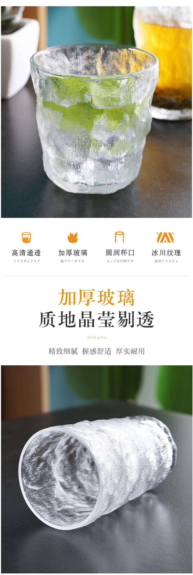 详情_02.jpg