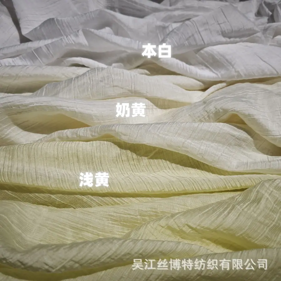 天丝牙签条2.jpg