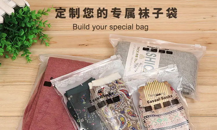 PE袜详情页_01.jpg