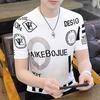 Nuevo anuncio camiseta casual de manga corta de verano para hombre camisa básica compatible con la primera generación de pelo