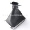 Funda para palanca de cambios de coche funda antipolvo para palanca de cambios adecuada para Chevrolet Buick