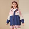 Chaqueta Deportiva de Primavera y Otoño Hello Kitty Nueva Moda Color-Blocking Elegante para Niñas Jóvenes y Niños Mayores