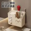 Porta Pañuelos para Baño, Papel Higiénico, Toalla Facial, Estante de Almacenamiento, Sin Taladro, Almacenamiento para Inodoro, Caja de Pañuelos, Material PP Simple