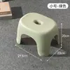 Taburete pequeño, plástico para el hogar, engrosado, para sala de estar, mesa de café, banco, silla, habitación infantil, baño, ducha, taburete bajo, venta al por mayor