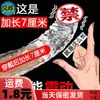 Condón Diente de Lobo Extendido de 7 cm para Hombres Condón de Pene Retardado Extendido de 4 cm Juguete Sexual de Crecimiento y Ensanchamiento Condón de Cristal