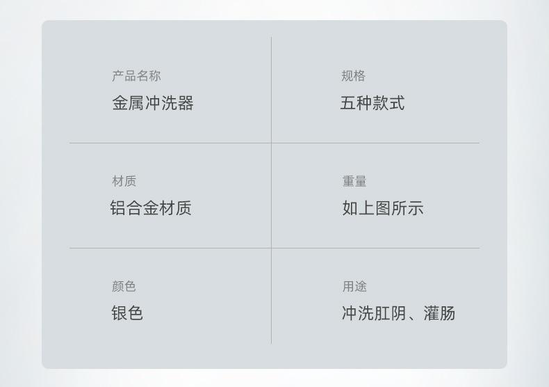 描述图_06.jpg