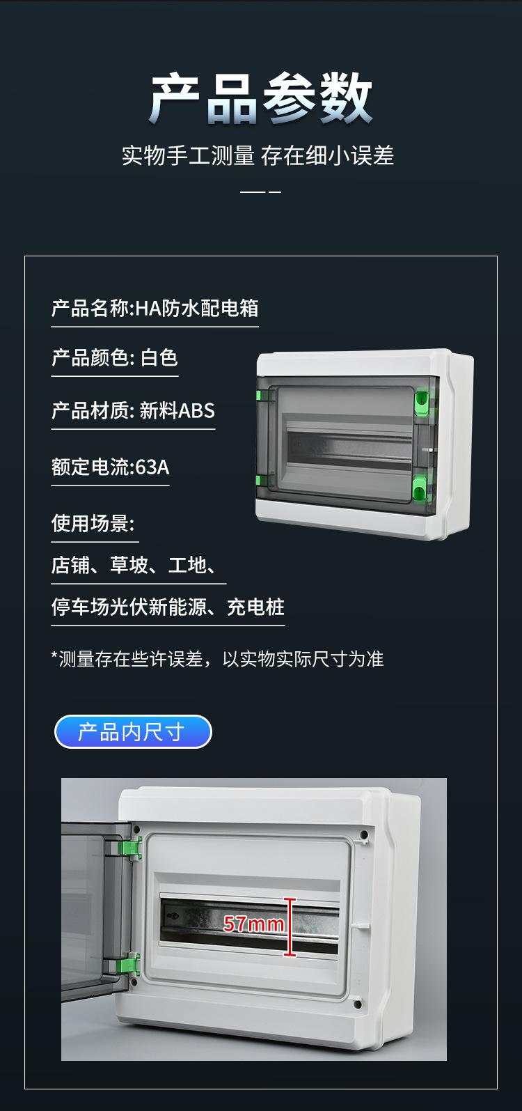 详情2_07