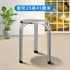 Taburete Redondo Engrosado de Acero Inoxidable 304 Extra Grueso de Tres o Cuatro Patas Durable Restaurante Hogar Silla Simple Taburete Bajo Moderno