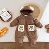 Colección Oferta Especial Engrosada de Invierno Dianxi [Sin Devoluciones ni Cambios]