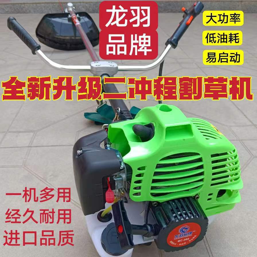 微信图片_20240228173023