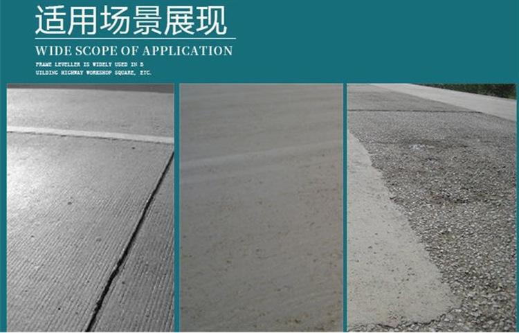 路面铣刨机 (2).png
