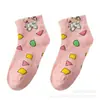 Calcetines de Crayón para Mujer, Dibujos Animados Jacquard de Algodón, Calcetines Bajos para Mujer, Calcetines Cortos de Primavera y Verano, Calcetines de Dibujos Animados Versátiles, Calcetines de Moda INS