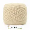 Hilo de terciopelo de ardilla, grosor medio, línea de bufandas, terciopelo brillante, línea de terciopelo, gorro de ganchillo hecho a mano, grupo de lana de gran peso, línea para bebés
