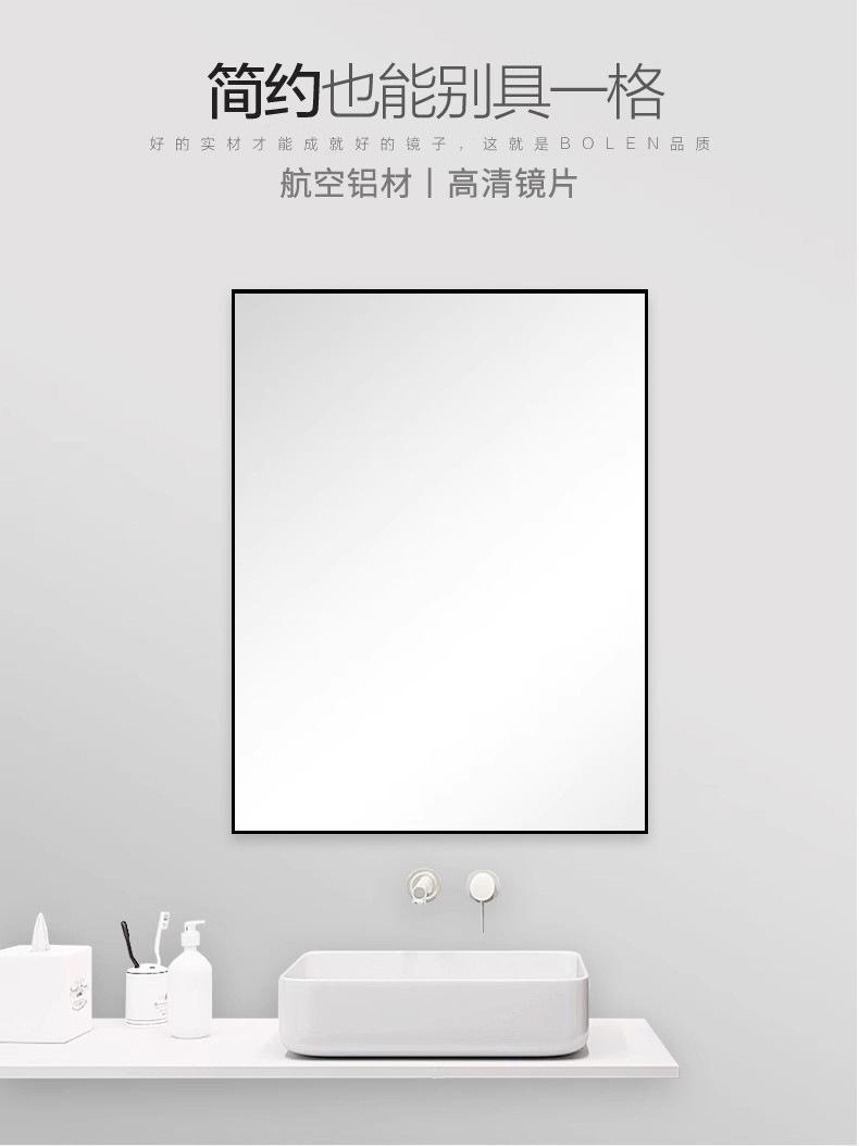 00061LK浴室详情_