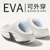 Pantuflas de Algodón Impermeables Sai Mou para Hombre 2026 Nuevo Estilo Otoño/Invierno Antideslizantes para Exteriores Suela Suave Forro de Felpa Pantuflas Cálidas Pies sin Olor