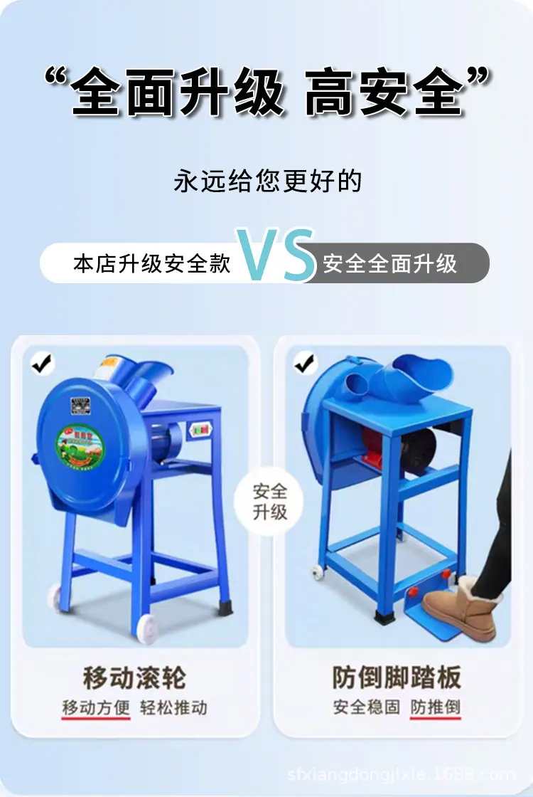 详情页做完_06.jpg