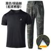 Camiseta de Verano de Camuflaje de Manga Corta de Seda de Hielo Traje Elástico de Secado Rápido Nueva Llegada Ropa de Trabajo Holgada para Hombre Ropa Casual Deportiva para Hombre