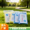 Impermeable desechable tipo tarjeta, impermeable portátil, para viajes al aire libre, impermeable transparente para adultos y niños.