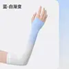 Nuevas Mangas de Color Degradado Verano para Mujer Protector Solar para Exteriores UV Mangas de Seda Helada Versátiles Mangas de Hielo Versión Coreana para Hombre Venta al por Mayor