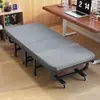 Cama plegable portátil para uso hospitalario, adecuada para el hogar o la oficina, ideal para que los empleados la usen durante los descansos para almorzar