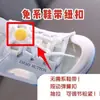 5 pares de hebilla para cordones de zapatos niños lazada perezosa sin atar soporte elástico accesorios hebilla de botón hebilla de zapato hebilla de clip