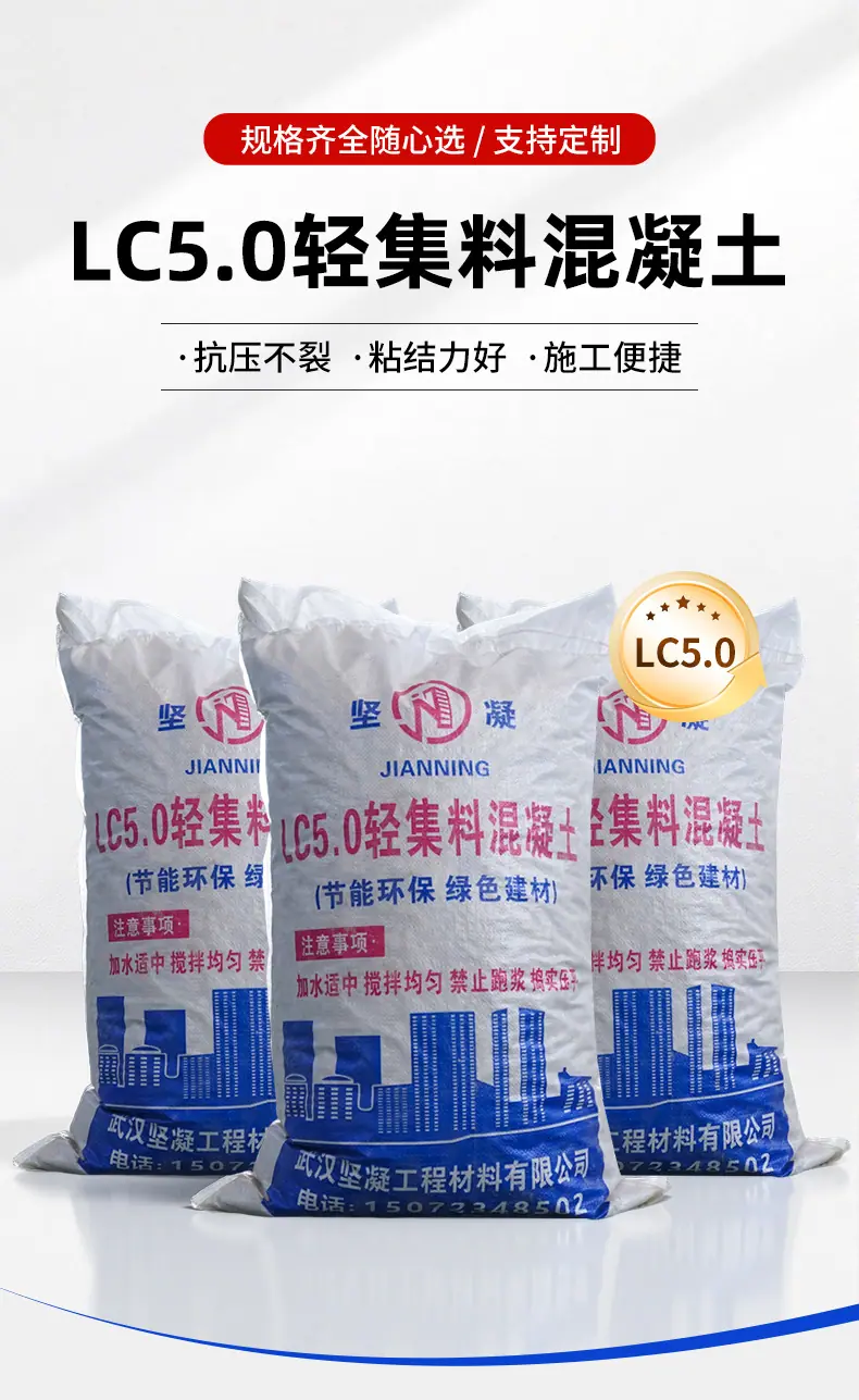 湖北鑫泰详情页设计_02