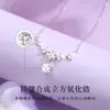 Colar de Prata Esterlina 925 Flor de Glicínia para Mulheres 2025 Novo Modelo Corrente de Clavícula de Luxo Leve Presente de Aniversário para Namorada