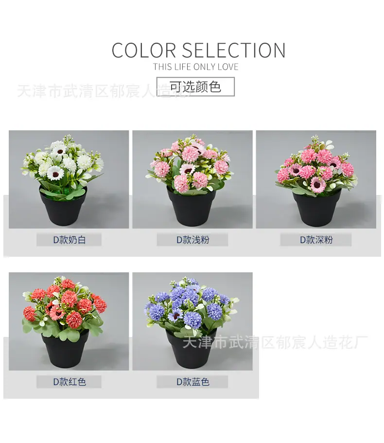 详情_08.jpg