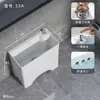 Fregadero para Mopas Doméstico para Apartamentos Pequeños, Balcón, Fregadero para Mopas de Cuatro Patas, Baño, Fregadero para Mopas Alto Grande, Otros